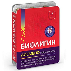 Биолигин Дисмено капсулы 0,45г N15