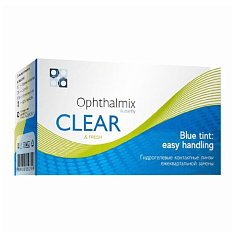 Офтальмикс Баттерфляй Clear Контактные линзы плановой замены  /-5,75/ N4 blue tint
