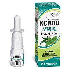 Ксило с ментолом и эвкалиптом спрей назальный дозированный 0,1мг/доза 10мл