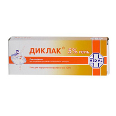 Диклак гель для наружн применения 5% 100г N1 туба