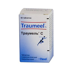 Траумель С таблетки для рассасывания N50
