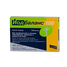 Йодбаланс таблетки 0,1Мг N100