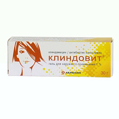Клиндовит гель для наружного применения 1% 30г туба