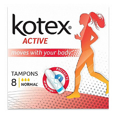 Тампоны Котекс нормал Active N8