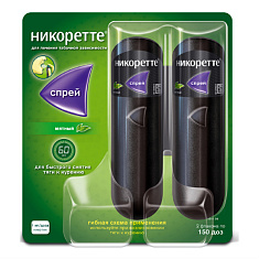 Никоретте спрей 1мг/доза 150 доз N2