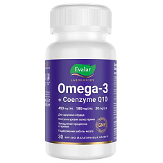Омега-3 + Коэнзим Q10 капсулы 1г N30 Эвалар