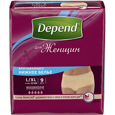 Depend Белье впитывающее женское L/XL 9шт