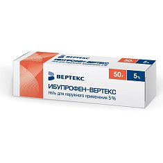 Ибупрофен-Вертекс гель для наружного применения 5% 50г