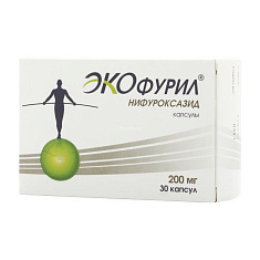 Экофурил капсулы 200мг N30