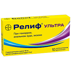 Релиф Ультра суппозитории ректальные N10