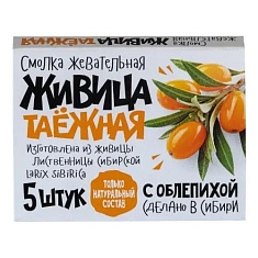 Живица таежная Смолка жевательная N5 с облепихой