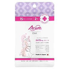 Arum Жиросжигающий комплекс таблетки 250мг N30