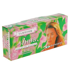 Тампоны Анна средние N20