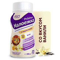 Педиашур малоежка ваниль 200мл флак