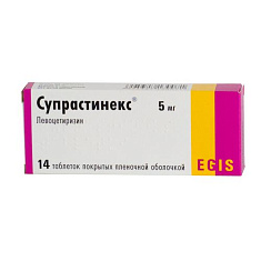 Супрастинекс таблетки п.п.о. 5мг N14