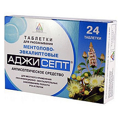 Аджисепт таблетки для рассасывания Ментол-Эвкалипт N24