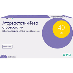 Аторвастатин-Тева таблетки п.п.о. 40мг N30 Алкалоид