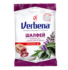 Вербена карамель леденцовая Шалфей с начинкой 60 г