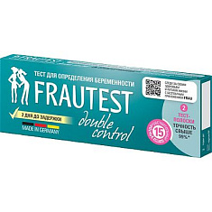 FRAUTEST DOUBLE CONTROL тест на беременность 2шт