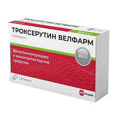 Троксерутин Велфарм капсулы 300мг N60