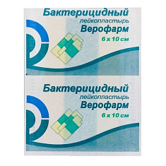 Лейкопластырь бактерицидный 6х10см