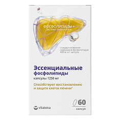 Vitateka Эссенциальные фосфолипиды с экстрактом расторопши и витаминами группы В капсулы 1250мг №60