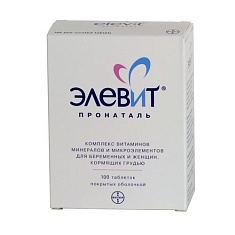 Элевит пронаталь таблетки п/о N100