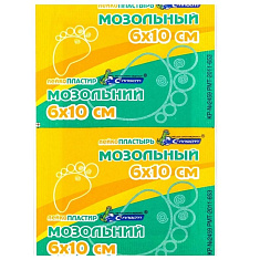 С-Пласт Лейкопластырь мозольный 6х10см