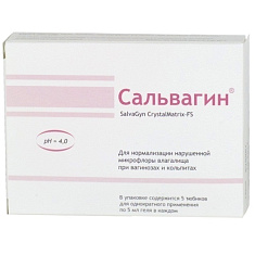 Сальвагин Crystalmatrix-FS гель восстанавливающий 5мл N5
