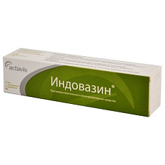 Индовазин гель для наружн применения 45г N1 туба