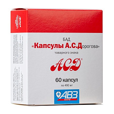АСД капсулы А.С. Дорогова 490мг N60