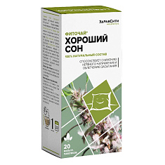 Здравсити Хороший сон Спокойной ночи фиточай фильтр-пакет 2г №20