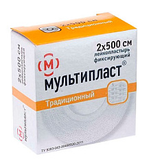 Лейкопластырь Мультипласт фиксирующий нестерильный 2х500см