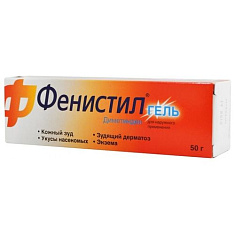 Фенистил гель для наружн применения 0,1% 30г N1 туба