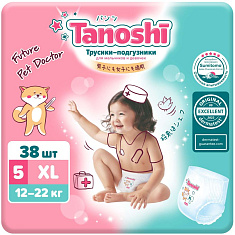 Tanoshi Baby Pants Трусики-подгузники для детей р.ХL 12-22кг N38