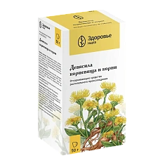 Девясила корневища и корни 50г Здоровье