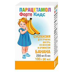 Парацетамол ФортеКидс суспензия для приема внутрь банан 250мг/5мл 100г