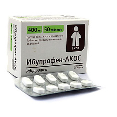 Ибупрофен Акос таблетки п/о 400мг N50 Синтез
