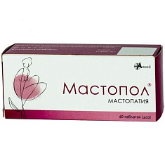 Мастопол таблетки подъязычные N60