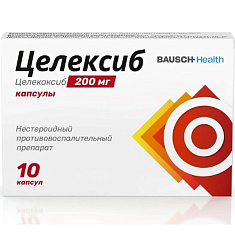 Целексиб капсулы 200мг N10