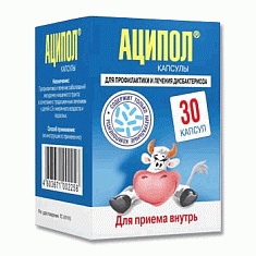 Аципол капсулы N30