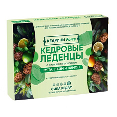 Кедровые леденцы с живицой и прополисом со вкусом мята, лайм и лимон 3,2г N20
