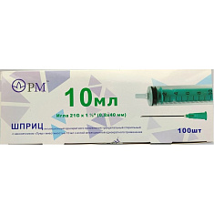 Шприц трехдетальный 10мл игла 21G 0,8x40мм N100 Премьер-Мед