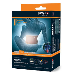 B.Well Корсет MED W-141 ортопедический бежевый р.XL