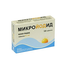 Микройодид 100 таблетки 100мкг N100