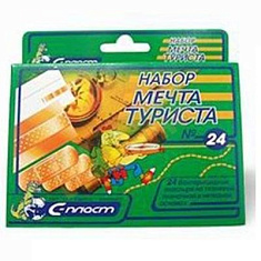 Лейкопластырь набор Мечта туриста N24
