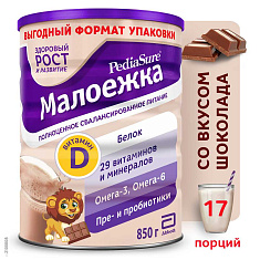 Педиашур малоежка смесь шоколад 850гр