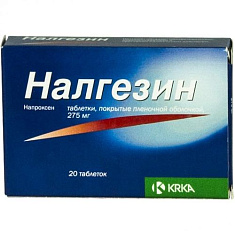 Налгезин таблетки п.п.о. 275мг N20