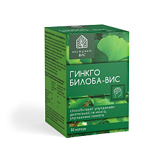 Гинкго Билоба-Вис капсулы 0,4г N30