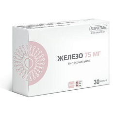 Липосомальное железо капсулы 548мг №30 Supreme Pharmatech